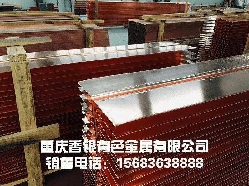 T2紫銅止水板 T2紫銅止水板